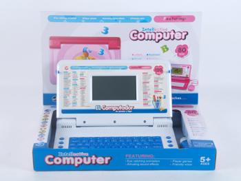 Intellective Learning Computer 80 Activites - Best Selling Toys 2014 - Best Price in Pakistan - HitShop.pk